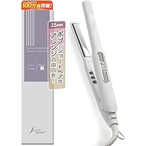 YAMANO ダブルカールアイロン　20mm 15mm YAMANO ダブルカールアイロン 20mm 15mm ヘアアイロン 15mm 20mm